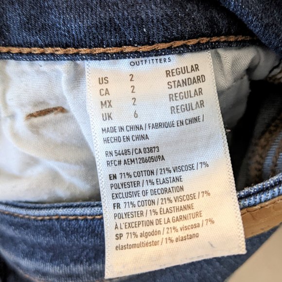 American Eagle Ne(x)t Level Stretch Skinny Jeans - Picture 4 of 5